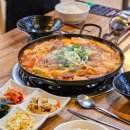 통큰부대찌개 이미지