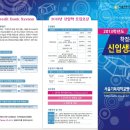 서울기독대학교 이미지