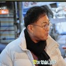 칠공주족발 이미지