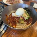 홍천화로숯불구이 | 홍천맛집 양지말화로숯불구이 고추장구이 맛집 솔직 후기