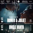 엔티인터네셔널