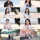 파도사랑 민박 이미지