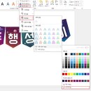 별나라유치원 | [미소쌤] 교실을 우주로! 미소쌤이 나누는 우주 도안 공유