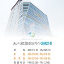 팔마로 이미지