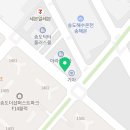 본죽&비빔밥 송도퍼스트파크점 이미지