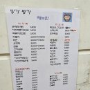 영복여자중학교 이미지