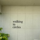 워킹인써클 이미지