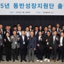 상생이앤씨 이미지