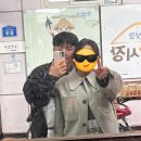 대영청과 - 제천시 하소로 99 | 대영청과