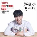 펫 뜰 이미지