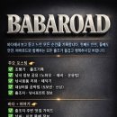 용대이동부식 | 남당항 쭈꾸미 선상낚시 후기, 마이웨이호 조황과 승선 분위기