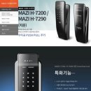 (주)엔텍스 이미지