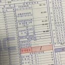 H4010 이미지