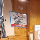 장위동유성집(다산점) | 내돈내산 강동 한우 맛집 소개와 장위동 유성집 솔직후기