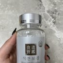 달콤 왕가 탕후루 김해 삼계점 이미지