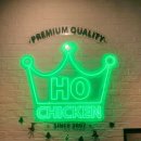 호치킨 야당역점 이미지