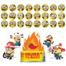 참치 컴퍼니 이미지