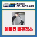 매여울로57번길 2 네이버블로그