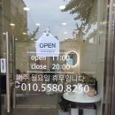 네일클로버 이미지