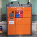 서남동주민센터 이미지