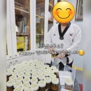 효경희태권도장 네이버블로그