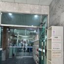 일신목욕탕 네이버블로그