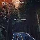 PARADISE 이미지