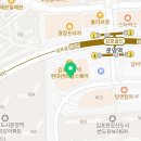 비욘드잉글리쉬현대캠퍼스영어학원
