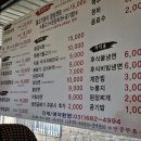 돈다리숯불갈비 이미지
