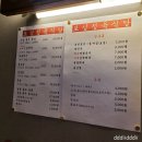 보성정육식당 이미지