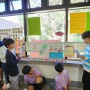 대구반송초등학교 이미지