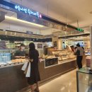 삼진정미소 이미지