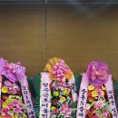(주)태웅관리
