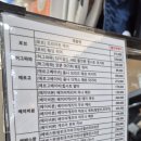 베이비하우스 위례점 이미지