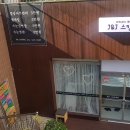네일앤스킨케어 티스토리