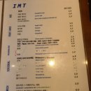 카페아이엠티 네이버블로그
