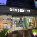 슈스트링 호텔 이미지