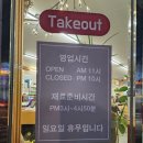 백가네부대찌개 | [청주 맛집] 백가네 부대찌개&amp;쭈꾸미 후기, 산남동 부대찌개 쭈꾸미