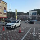 장수오리 | ' 장수오리 ' 맛집 후기