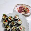 인삼 꼬마김밥....외 느끼한속 달래줄 인삼 샐러드 이미지