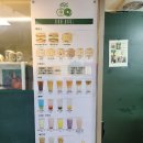 이피씨(EPC) 이미지