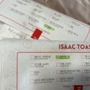 꿈꾸는김선생의원 이미지