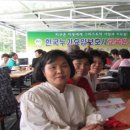 한국요양보호사교육원 이미지