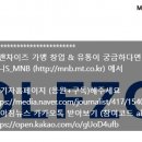 S 스크린골프존 이미지