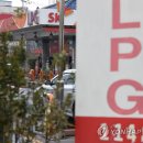 국제LPG충전소 이미지