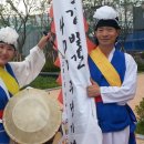 강서국악예술단 이미지