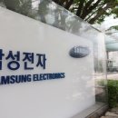 삼성의 AI 사업 호황이 반도체, 테스트 파운드리 및 모바일 사업 부문에 활력을 불어넣고 있다 이미지