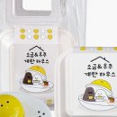 후추하우스
