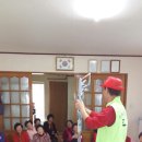 해당화경로당 이미지