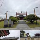전남 목포시 유달산 일등바위(229.5m).이등바위.삼등바위에서 유달산둘레길과 다순구미길~.. 이미지